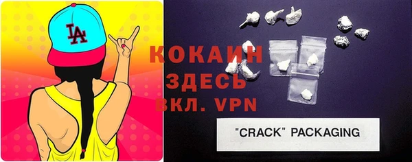 первитин Нягань