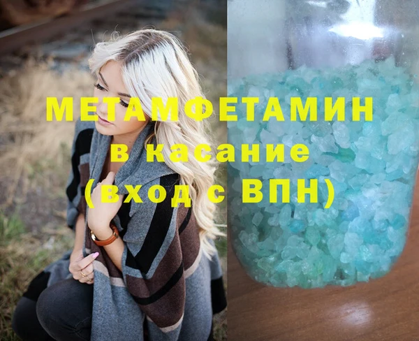 мдпв Новодвинск