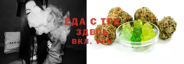 мдпв Новодвинск